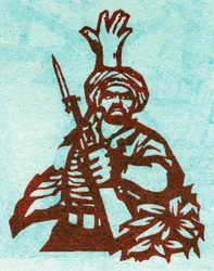 Portrait of a Communist Revolutionary from the Middle East. Propaganda Illustration, in “Manual for Good Drawing”, Beijing