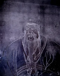 Portrait of the Chinese philosopher Confucius, grave stone, Shanghai Museum