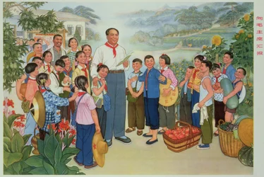 Reporting our harvest to Chairman Mao, propaganda poster from the Chinese Cultural Revolution