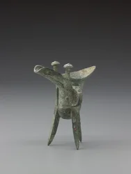 Ritual Drinking Vessel