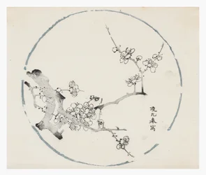 Ten Bamboo Series