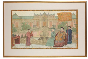 The Yuan Ming Yuan