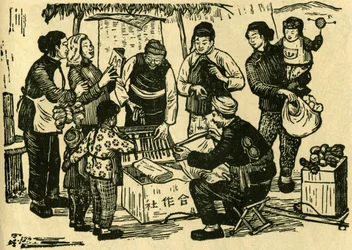 The Traveling Merchant of Hsia Feng, Walking Merchant of the Countryside. Wood Engraving, in “Woodcuts of War-time China 1937-1945”, Shanghai
