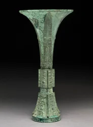Wine container, or 
