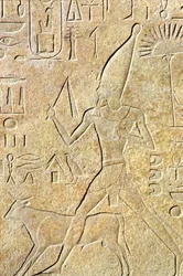 Ancient Egypt, Wall Carving, Karnak/Luxor, Hatshepsut Running the Bull, Heb-sed Festival