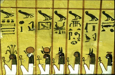 Wall Painting, Tomb of Inherkhau, Thebes, Tomb of the Nobles, 20th Dynasty, Seven of the Twelve Hours of Night