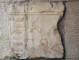 Detail (Relief, Luxor)