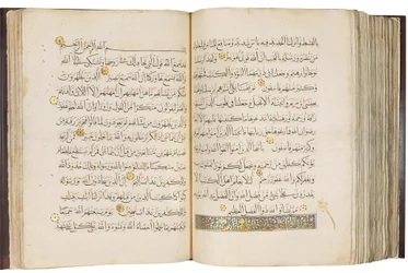 Qur