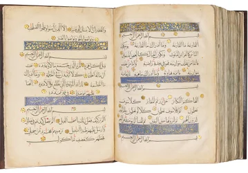 Qur