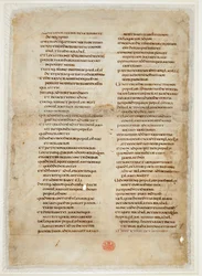 Bible fragment from the Book of Kings (the 