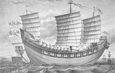 Chinese junk Keying, the first Chinese vessel to reach Europe in 1848