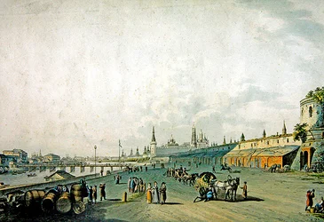 Moscow, View of the Kremlin and the Quay of the Moskva