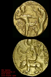 Coins Depicting Lions, Maurya Dynasty