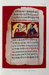 Illustration Depicting a Rigveda Manuscript Page