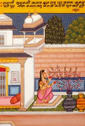 Miniature Painting on Paper, Ragini Guwakalee, Nathdwara School