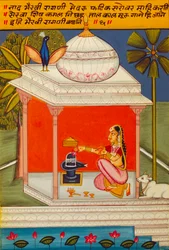 Miniature Painting on Paper, Ragini Nad Bhairavi, Nathdwara School