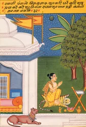 Miniature Painting on Paper, Ragini Paigalo, Nathdwara School