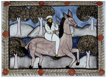 Portrait of Osama bin Laden, Story of the Attacks of September 11, 2001 Told by the Peddlers Baul from Bengal. Painting, Series, Number 9/9, Bengal