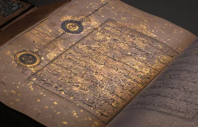 A Timurid or Aqquyunlu Qur