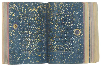 A Timurid or Aqquyunlu Qur