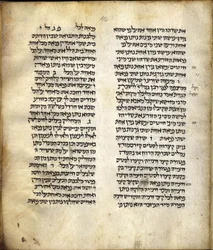 Mishnah