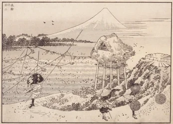 Autumn Winds, Fuji In Distance