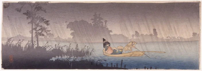 Crossing A River In The Rain