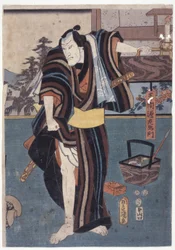 Genzaemon, Raising Hem, Holding Candles