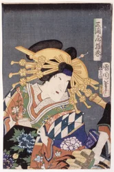 Head Of A Woman