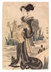 Japanese Woman Holding a Child