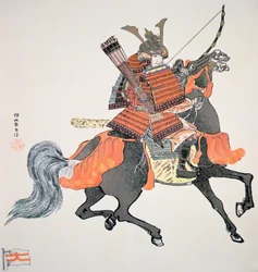 Samurai of Old Japan armed with bow and arrows