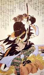 Warrior of Old Japan aiming his bow