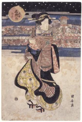 Woman Standing In Street