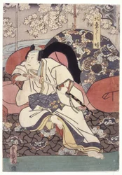Yoshitoki