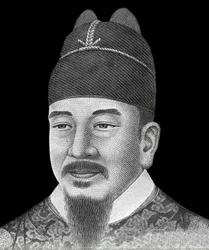 Portrait of King Coreen Sejong the Great depicts on the front of the 10,000 won banknote (Korean currency).