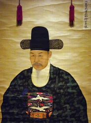 Portrait of Seo Heonsun (or 