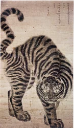 Tiger, Korean painting
