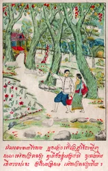 Suvana Sama Jataka (engraving, ca. 1910)