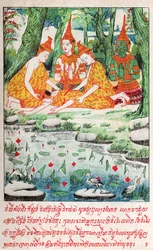 Suvana Sama Jakata (illustration)