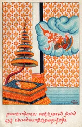 Temiya Jakata (illustration)