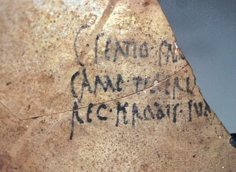Herodium inscription, c.1st century AD