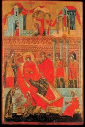 The Birth of the Virgin
