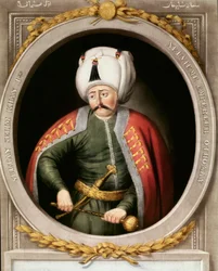 Portrait of the Ninth Ottoman Sultan Selim I (1470-1520)