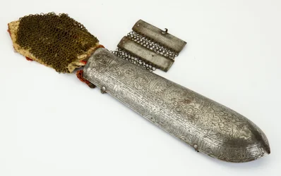 Bazuband, Forearm Guard