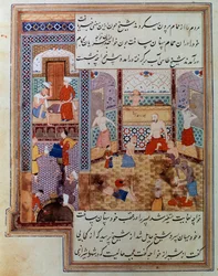Group of men in a hammam Persian miniature from manuscript 2743