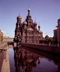 Architecture: View of the Church of the Holy Savior and the Spilled Blood, Realized Between 1883 and 1907. St. Petersburg, Russia