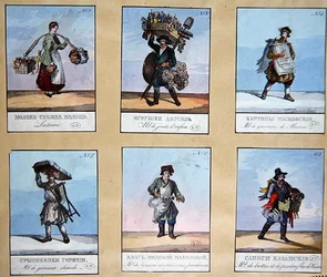 Cries of St. Petersburg, Early Nineteenth Century