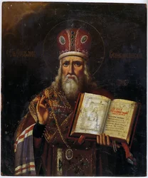 Russian icon Saint Stephen of Perm