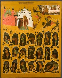The Vision of Saint John Climacus. Early 16th Century Russian Icon