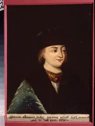 Portrait of Grand Prince Iziaslav I Iaroslavitch of Kiev